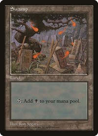 Swamp - Blue Pack (Spears), APAC Lands