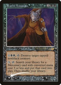 Rathi Assassin, Prerelease Cards