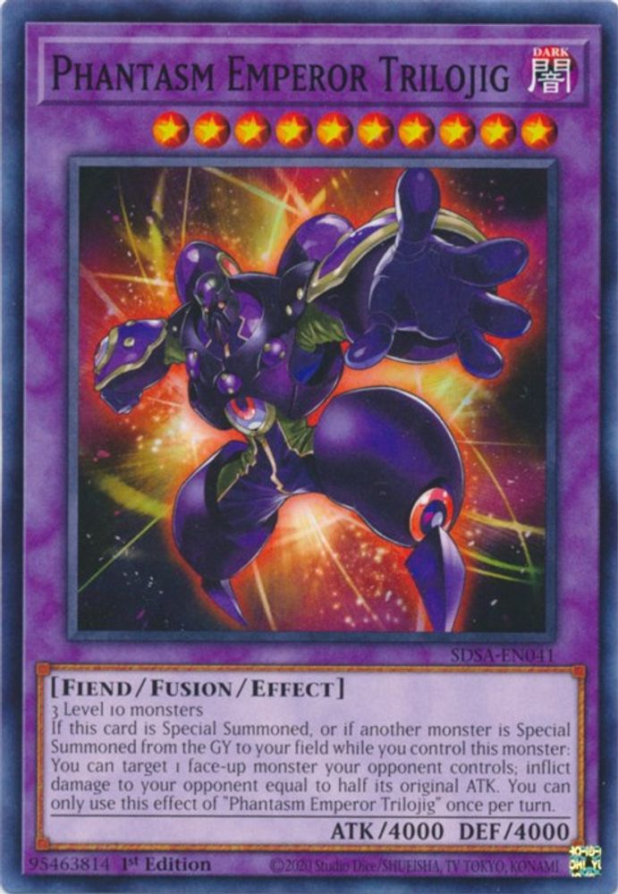 Phantasm Emperor Trilojig, 1st-edition, front