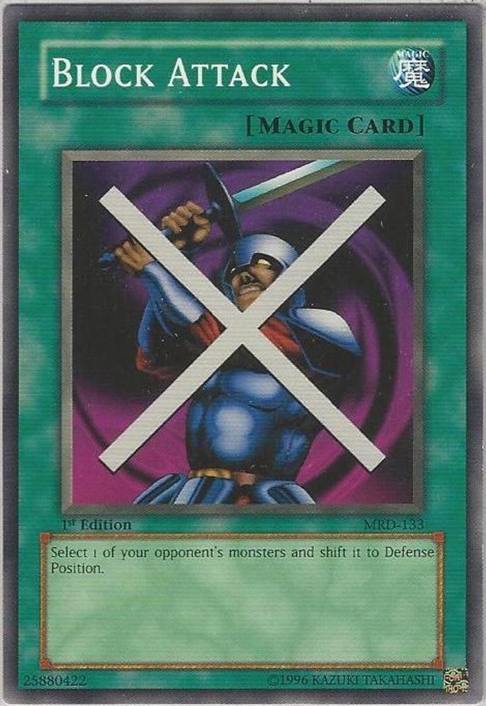 Block Attack, 1st-edition, front