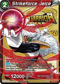Strikeforce Jeice