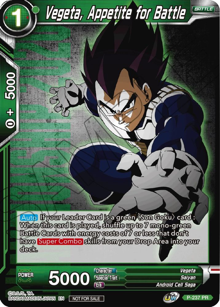 Vegeta, Appetite for Battle, Standard, front