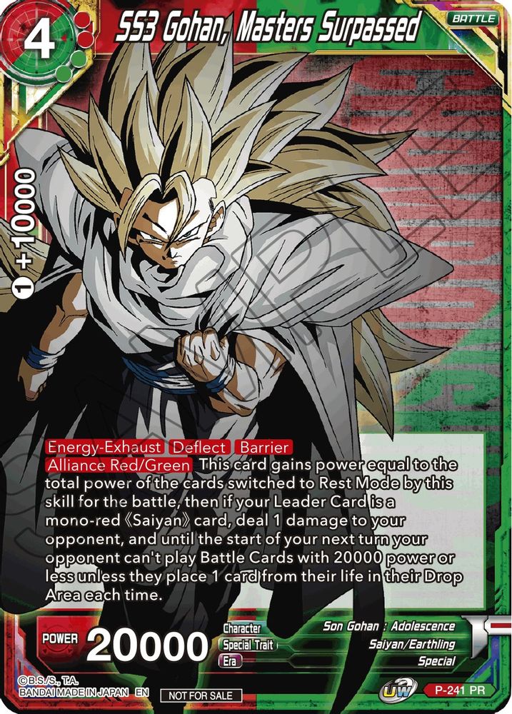 SS3 Gohan, Masters Surpassed, Standard, front