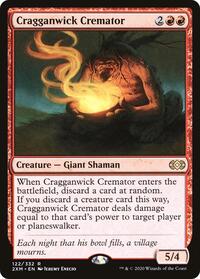 Cragganwick Cremator, Double Masters