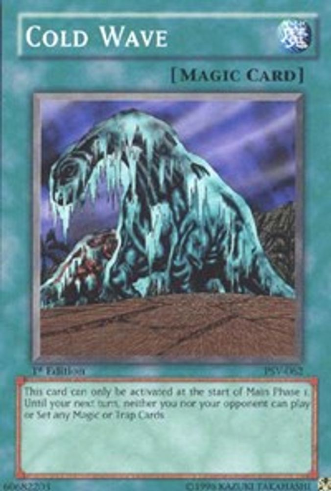 Cold Wave, 1st-edition, front