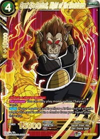 Great Ape Bardock, Might of the Resistance