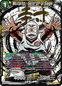 Mutaito, Skill of a Sage (Alternate Art)