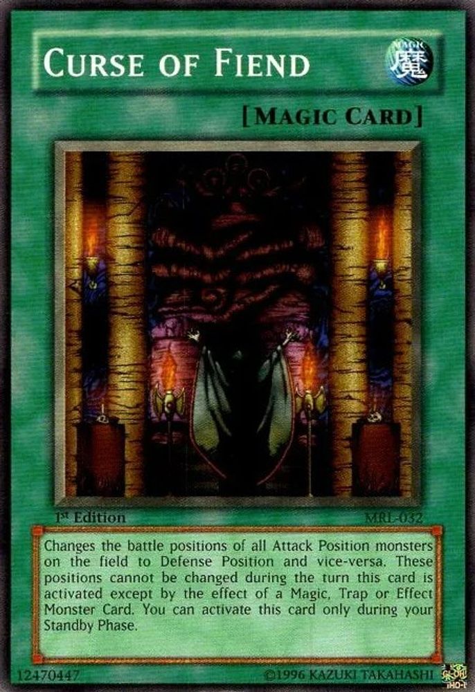 Curse of Fiend, 1st-edition, front