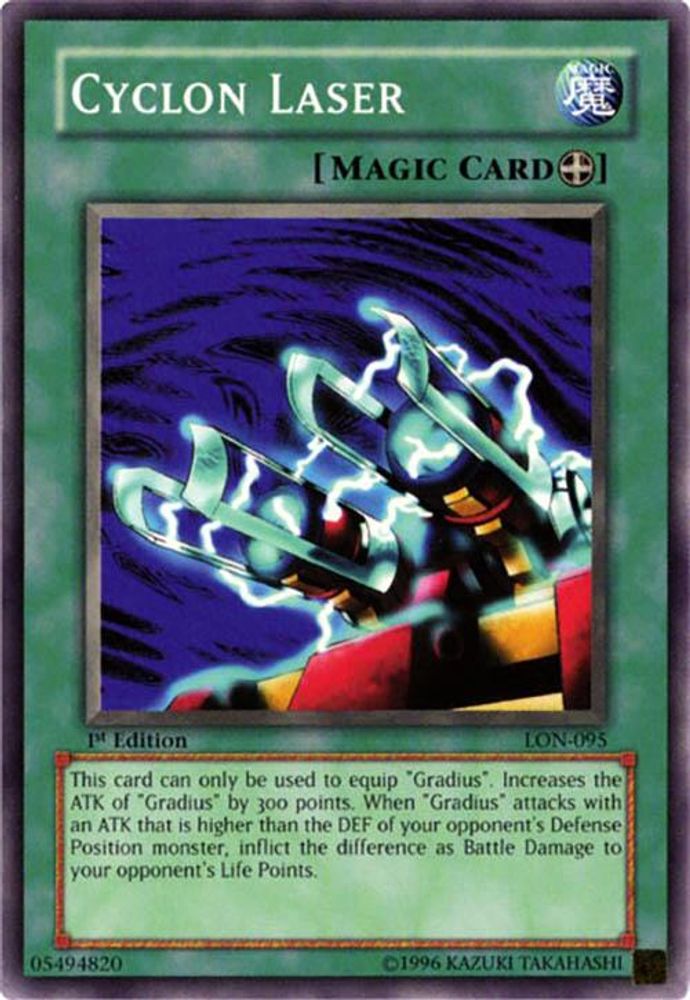Cyclon Laser, 1st-edition, front
