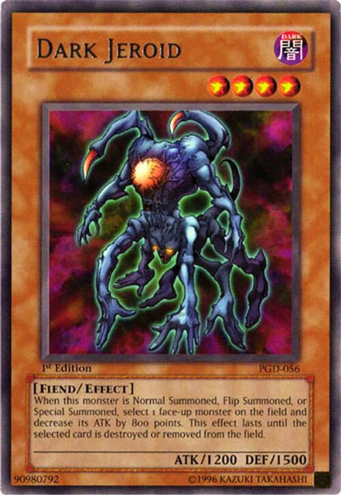 Dark Jeroid, 1st-edition, front