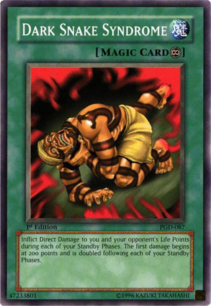 Dark Snake Syndrome, 1st-edition, front