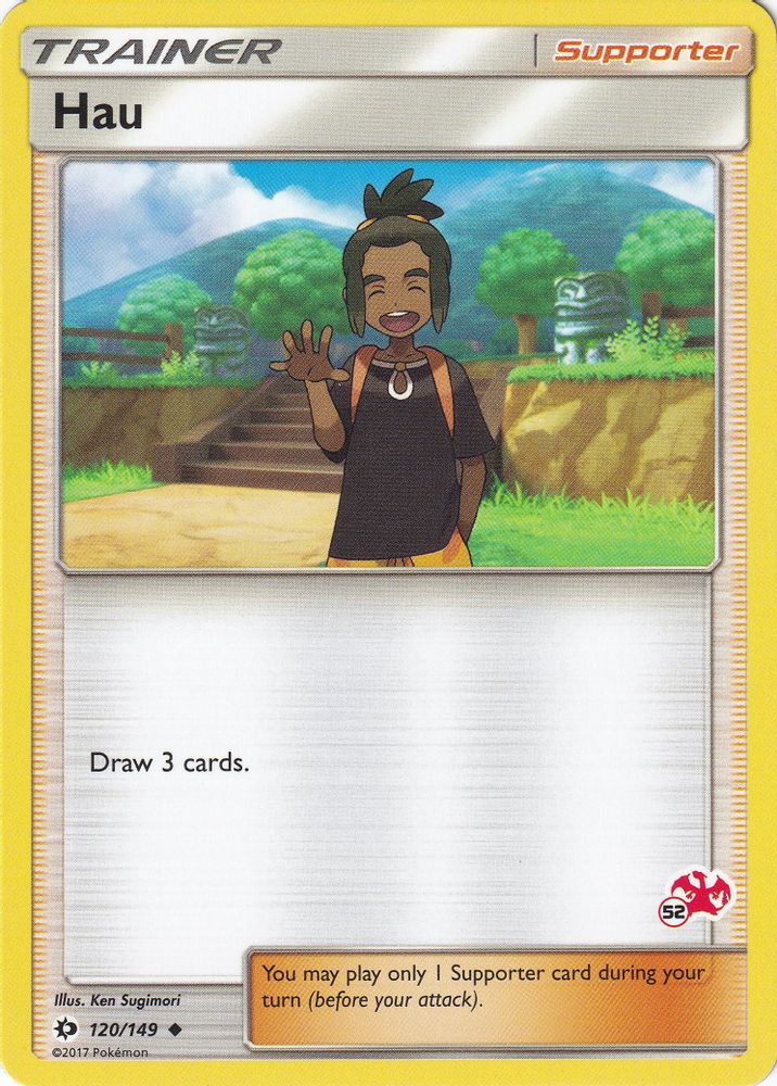 Hau - 120/149 (#52 Charizard Stamped)