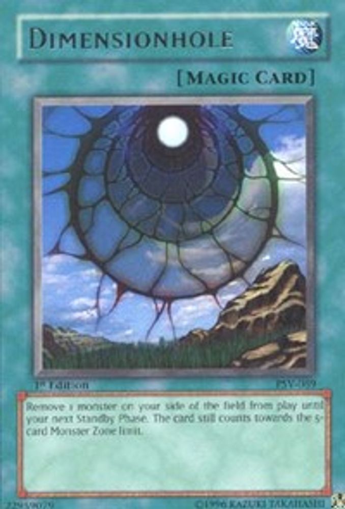 Dimensionhole, 1st-edition, front