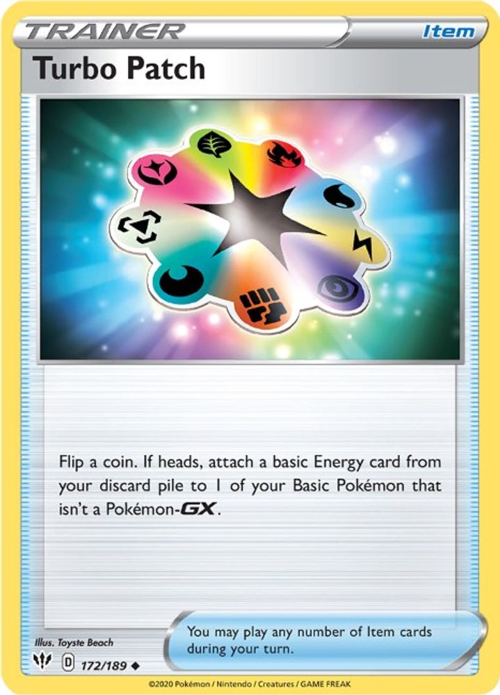Turbo Patch