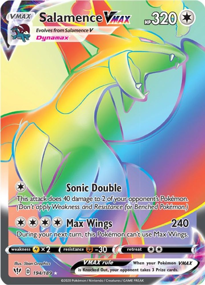 Salamence VMAX (Secret)