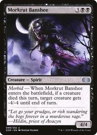 Morkrut Banshee, Double Masters
