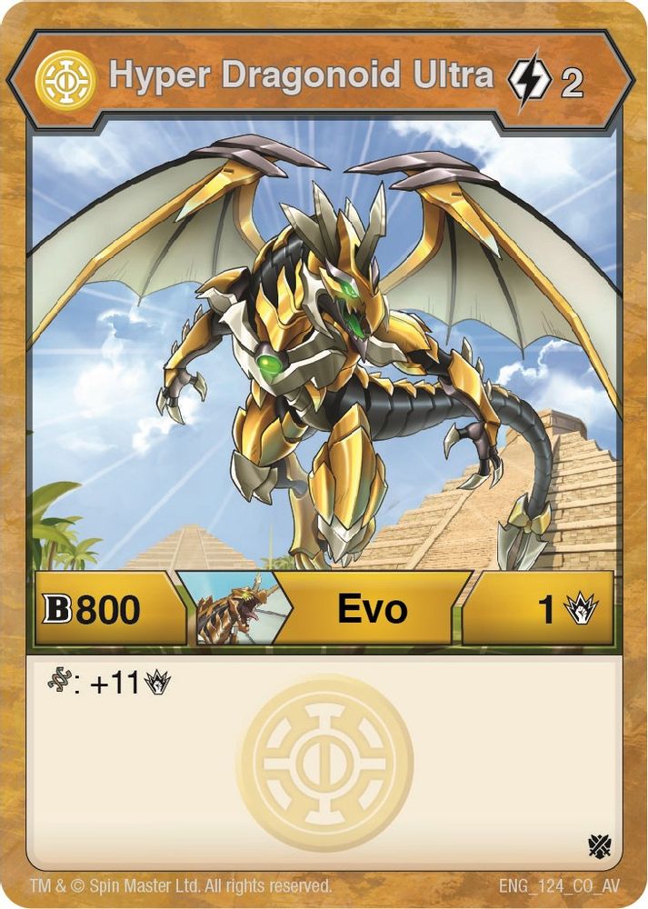 Hyper Dragonoid Ultra, Standard, front