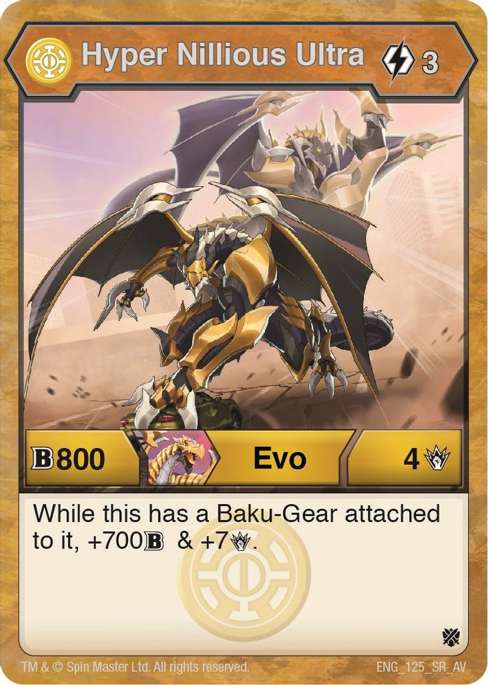 Hyper Nillious Ultra (125), Standard, front