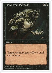 Howl from Beyond, Fifth Edition