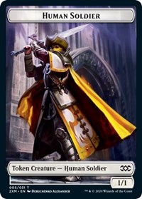 Human Soldier Token, Double Masters