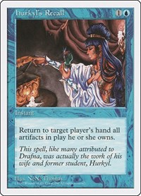 Hurkyl's Recall, Fifth Edition