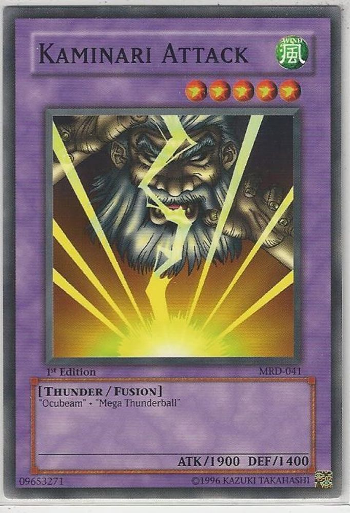 Kaminari Attack, 1st-edition, front