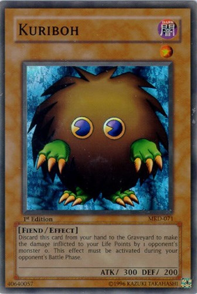 Kuriboh, 1st-edition, front