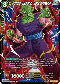 Piccolo, Demonic Transformation