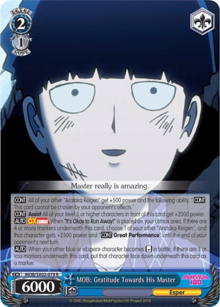 MOB: Gratitude Towards His Master, Standard, front