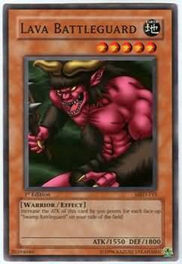 Lava Battleguard, 1st-edition, front