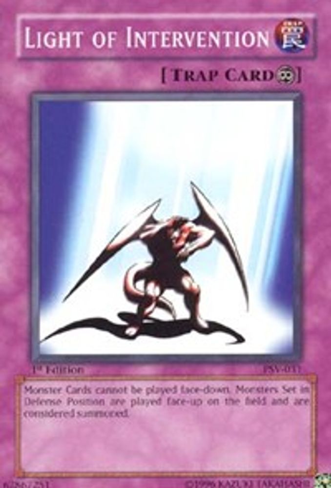 Light of Intervention, 1st-edition, front