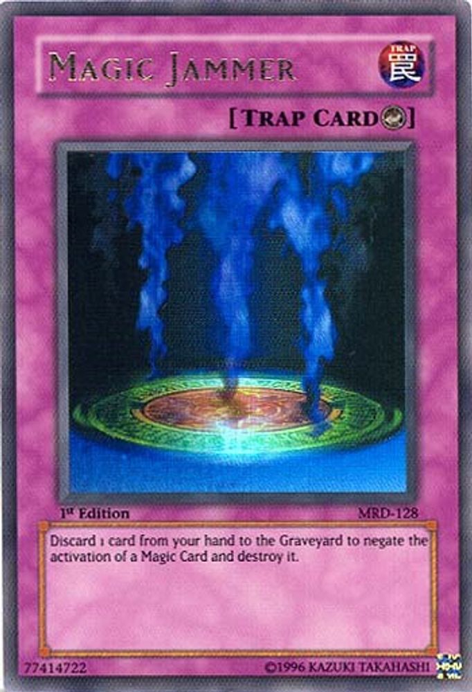Magic Jammer, 1st-edition, front