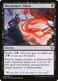 Bloodchief's Thirst, Zendikar Rising