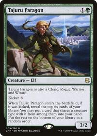 Tajuru Paragon, Zendikar Rising