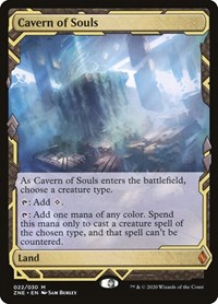 Cavern of Souls, Zendikar Rising Expeditions