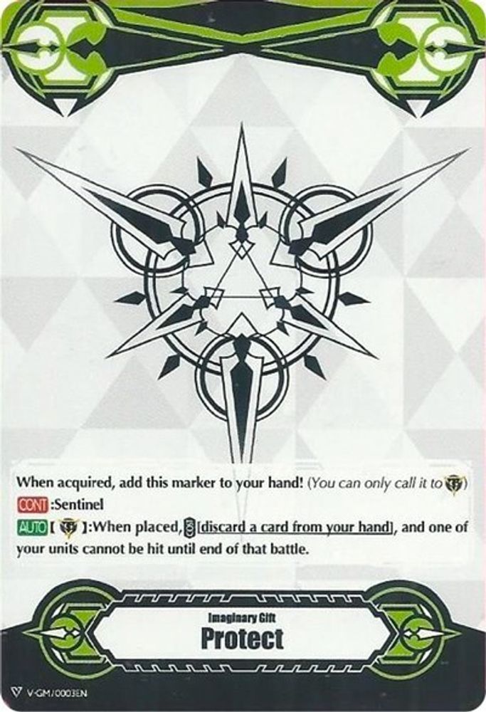 Imaginary Gift [Protect] // [Protect II] Double-sided Gift Marker, Standard, front