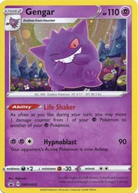 Gengar - SWSH052