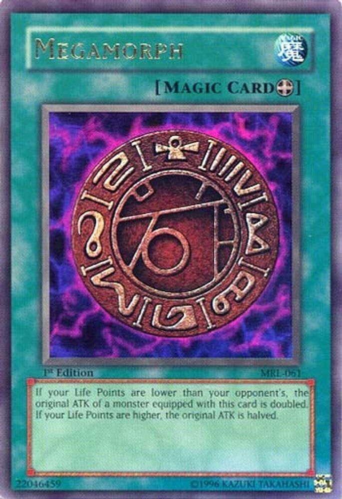 Megamorph, 1st-edition, front