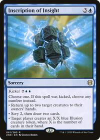 Inscription of Insight, Zendikar Rising