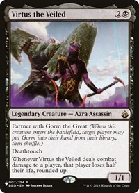 Virtus the Veiled, The List Reprints