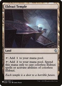 Eldrazi Temple, The List Reprints