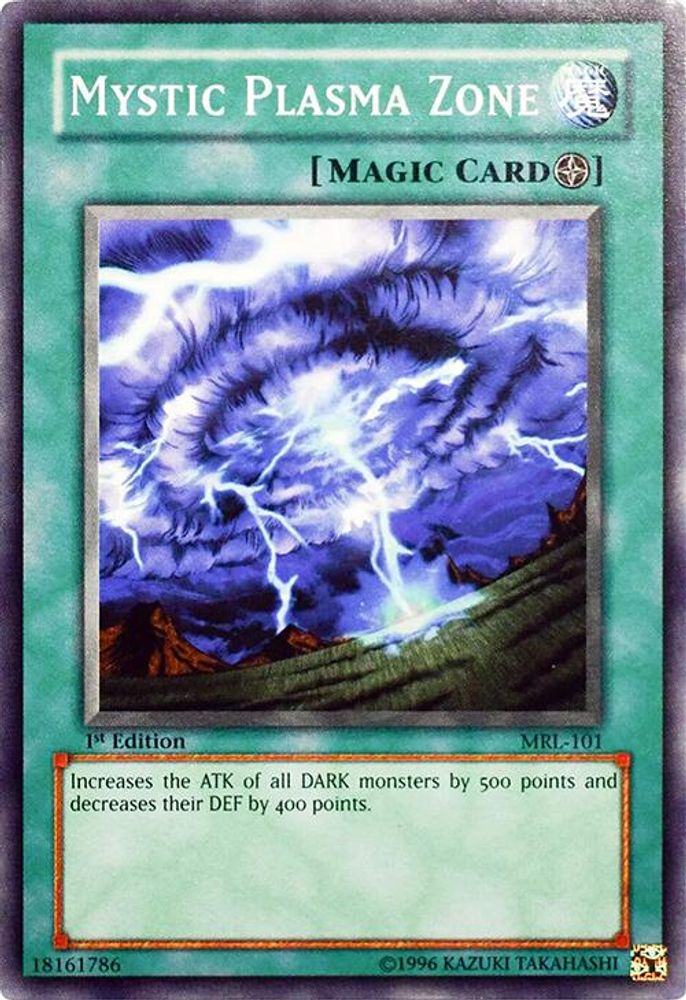 Mystic Plasma Zone, 1st-edition, front
