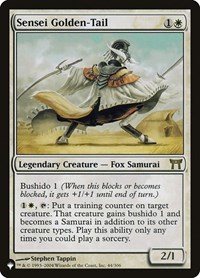 Sensei Golden-Tail, The List Reprints
