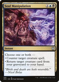 Soul Manipulation, Commander: Zendikar Rising