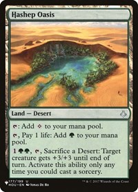 Hashep Oasis, The List Reprints