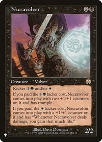 Necravolver, The List Reprints