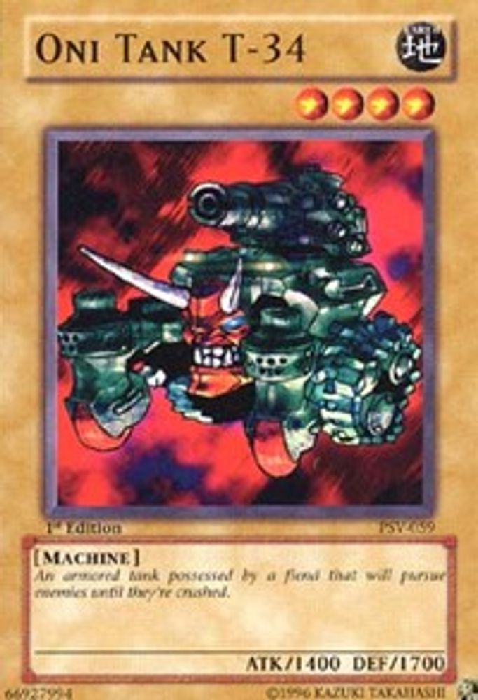Oni Tank T-34, 1st-edition, front
