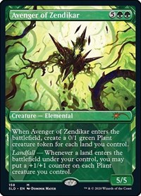 Avenger of Zendikar, Secret Lair Drop Series