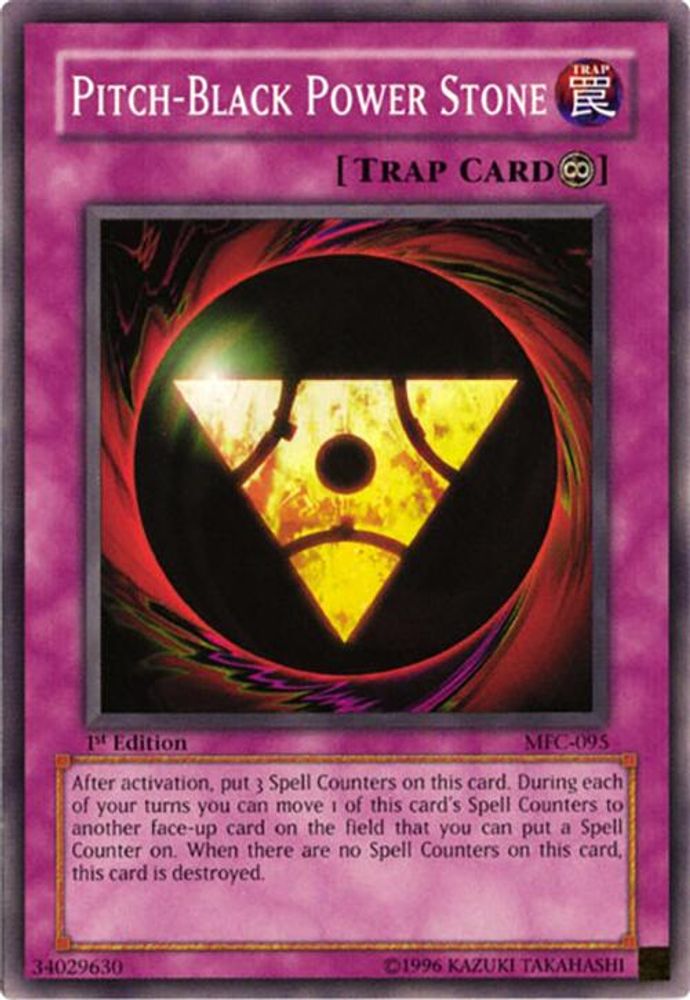 Pitch-Black Power Stone, 1st-edition, front