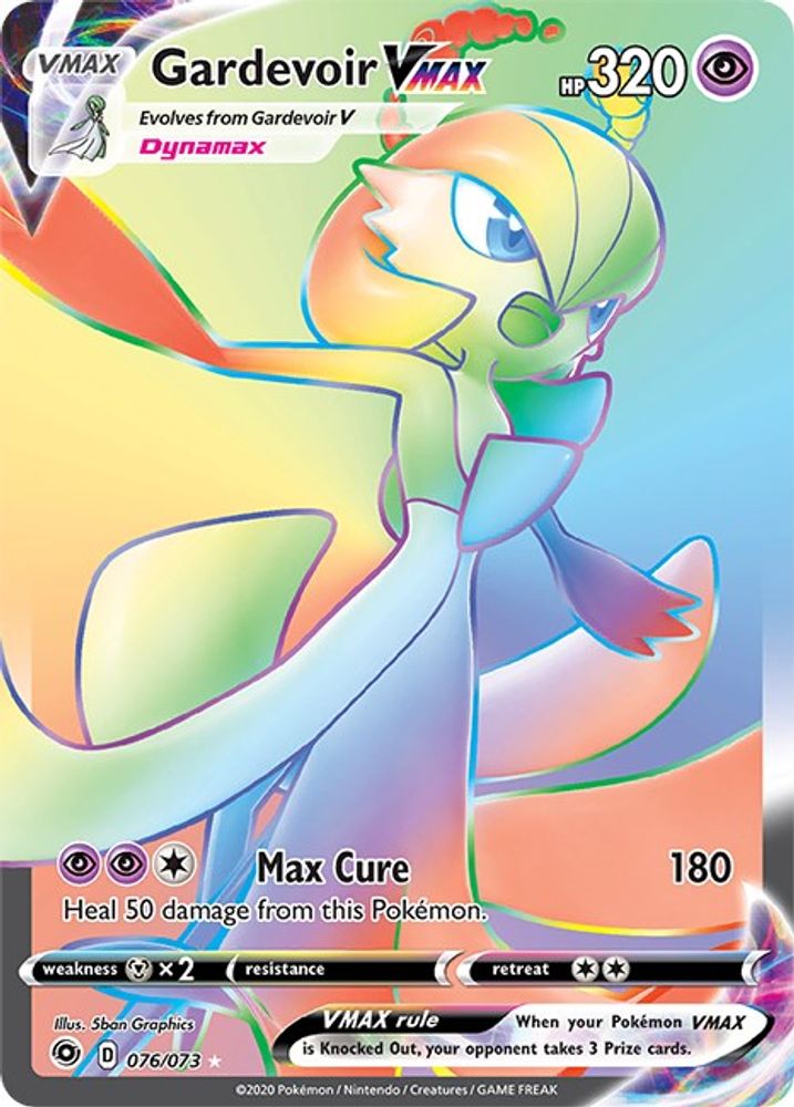 Gardevoir VMAX (Secret)